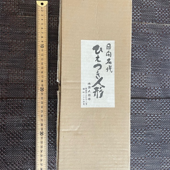 Vintage Japanese Souvenir Doll - Picture 6 of 8